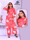 Cadbury Vol 1 By Sankheswer Rayon Printed Co Ord Set Wholesalers In Surat